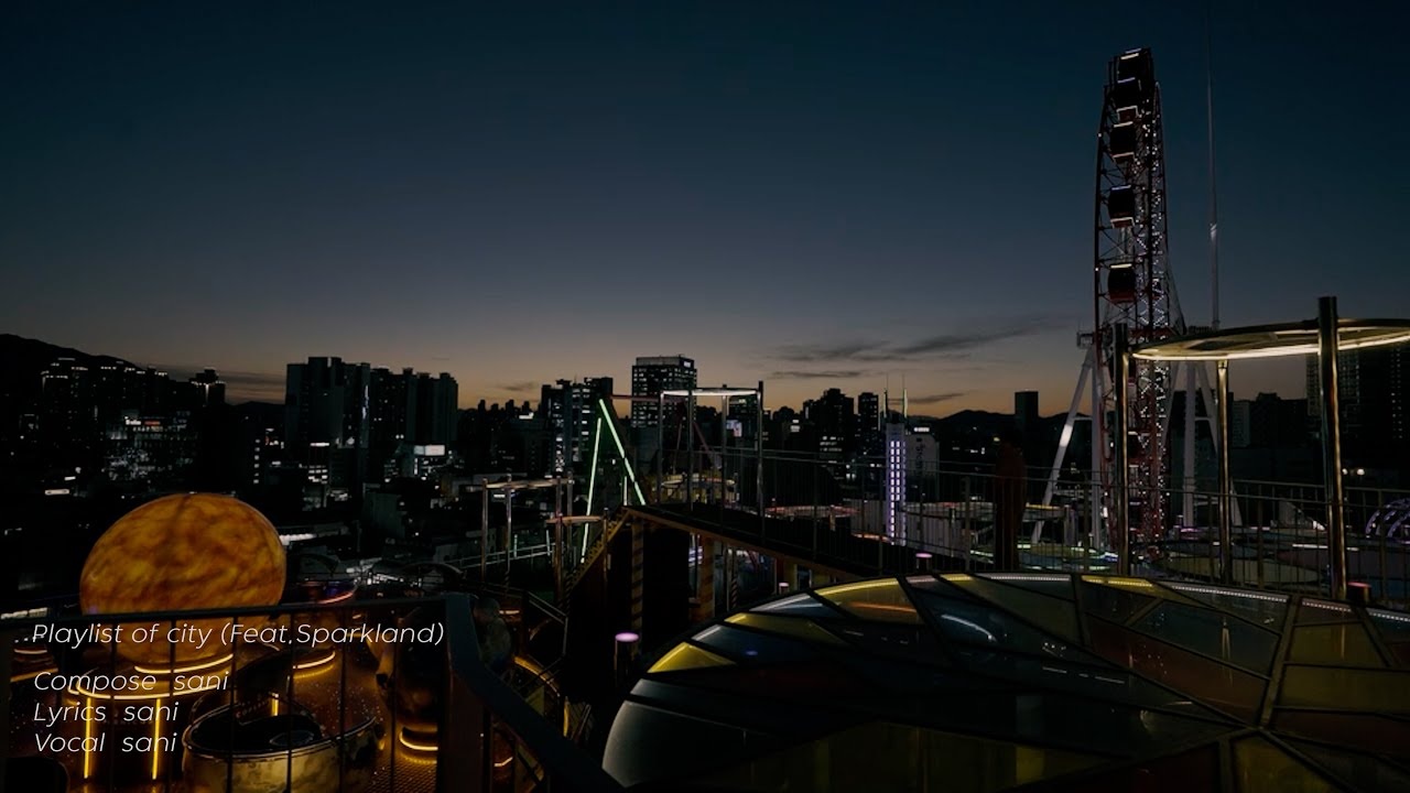 도시의 불빛은 우릴 춤추게해 · 90’s ver 실제 콘텐츠 이미지